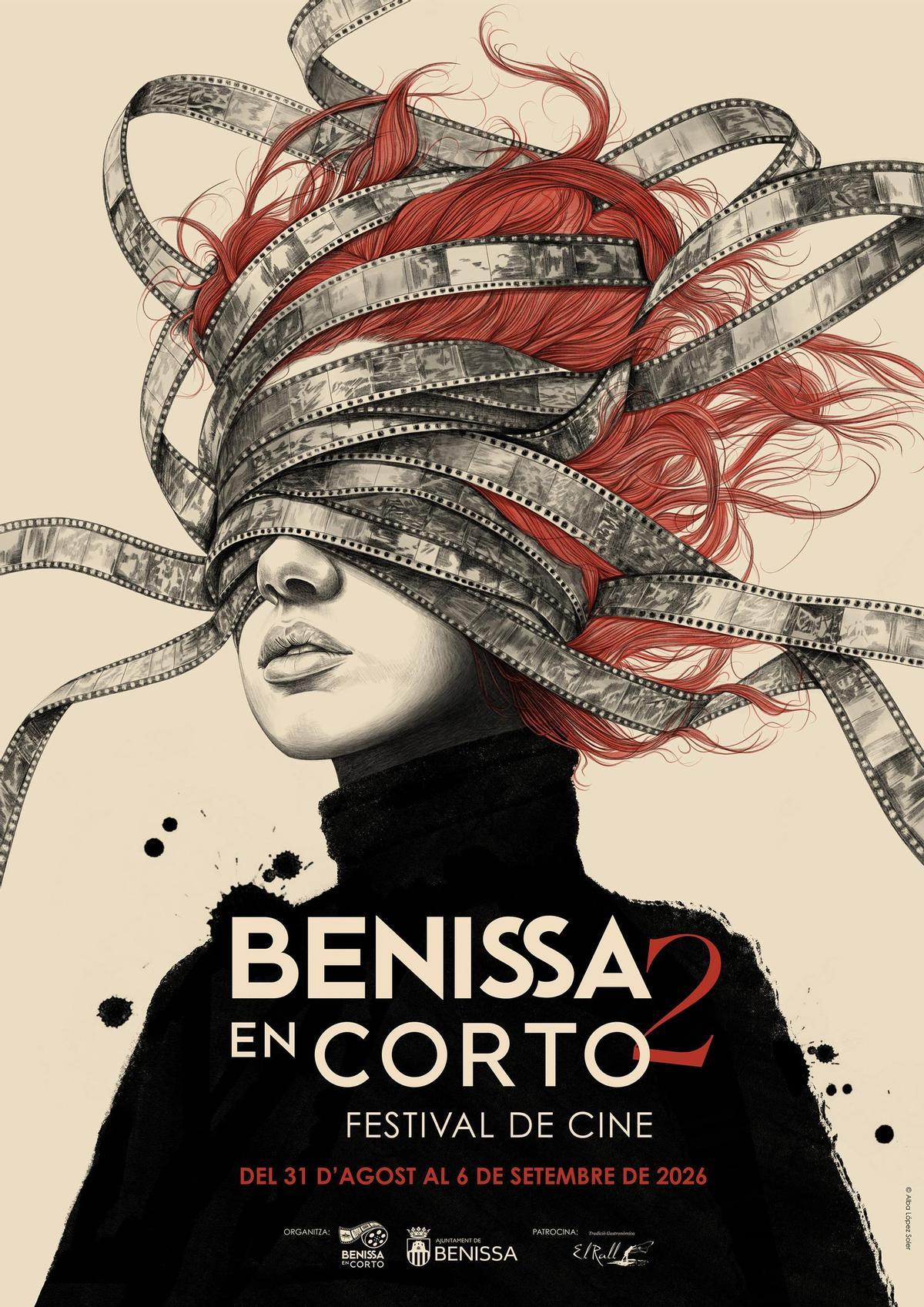 Un cartel diferente que describe la esencia del festival