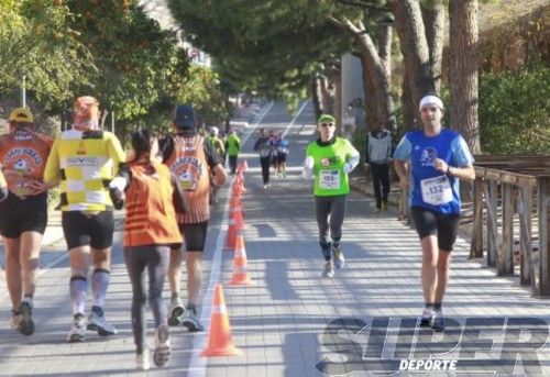 Cristina González bate su récord nacional en Valencia con 73,3 km