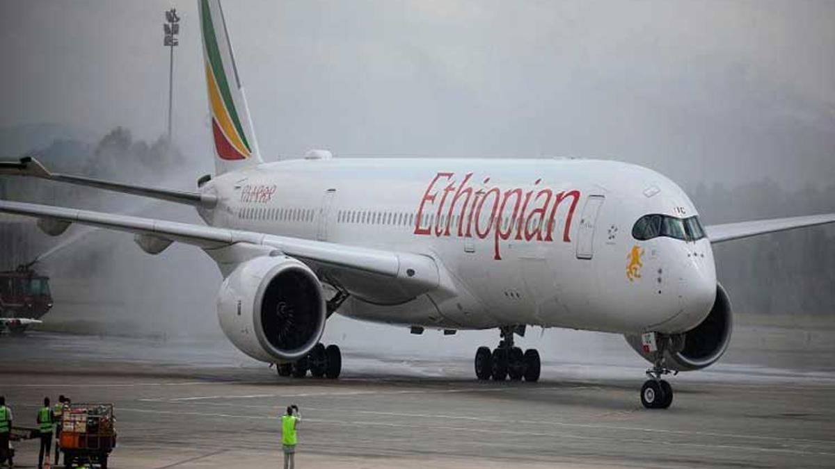 Línea aérea de Etiopía