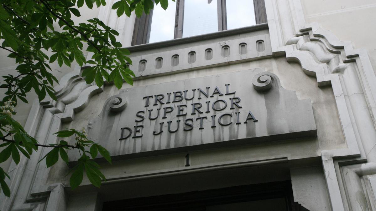 Sede del Tribunal Superior de Justicia de Madrid (TSJM)