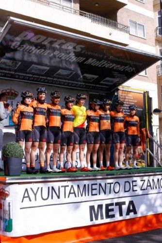 Trofeo Zamora de Ciclismo Femenino