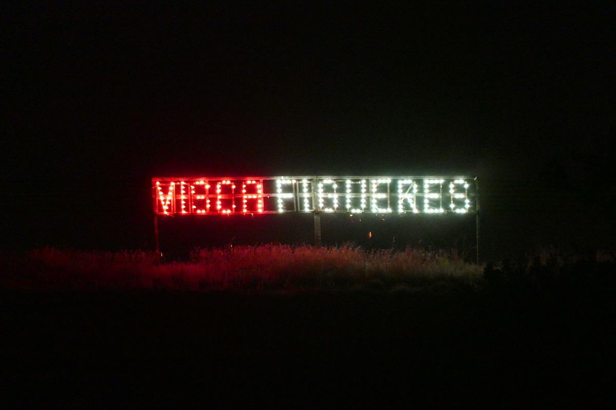 El tradicional "Visca Figueres" que tanca les Fires