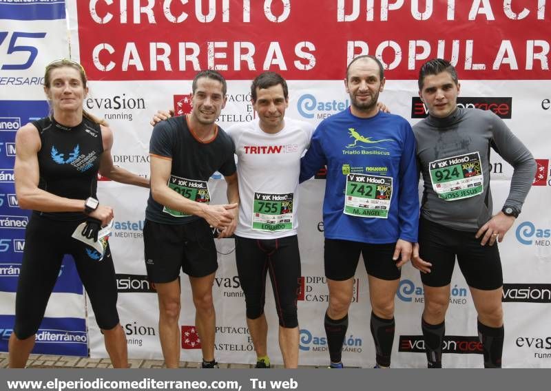 GALERIA DE IMÁGENES -  Carrera 10k - H2O 2/4