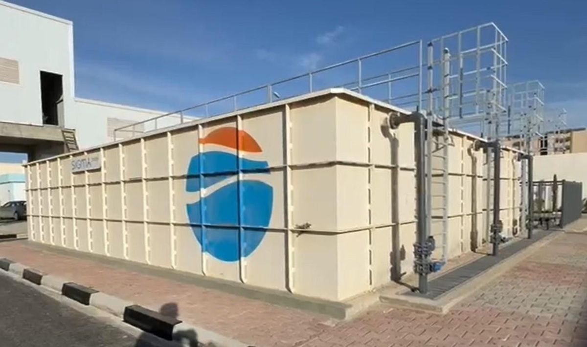 El bioreactor MBBR de SIGMAFAD