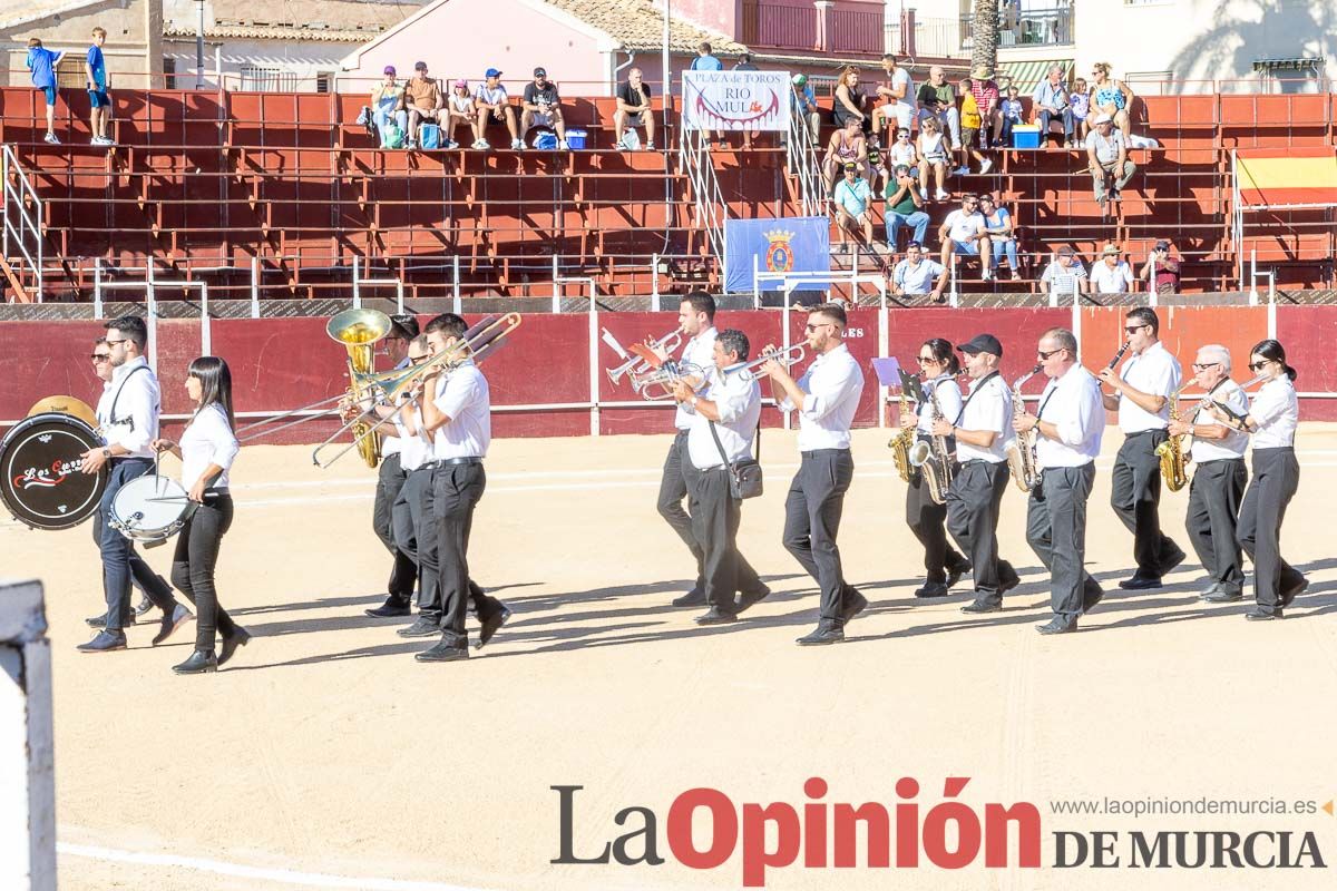 Festival taurino en Mula (Rogelio Treviño, Francisco Montero, Parrita y Borja Escudero)