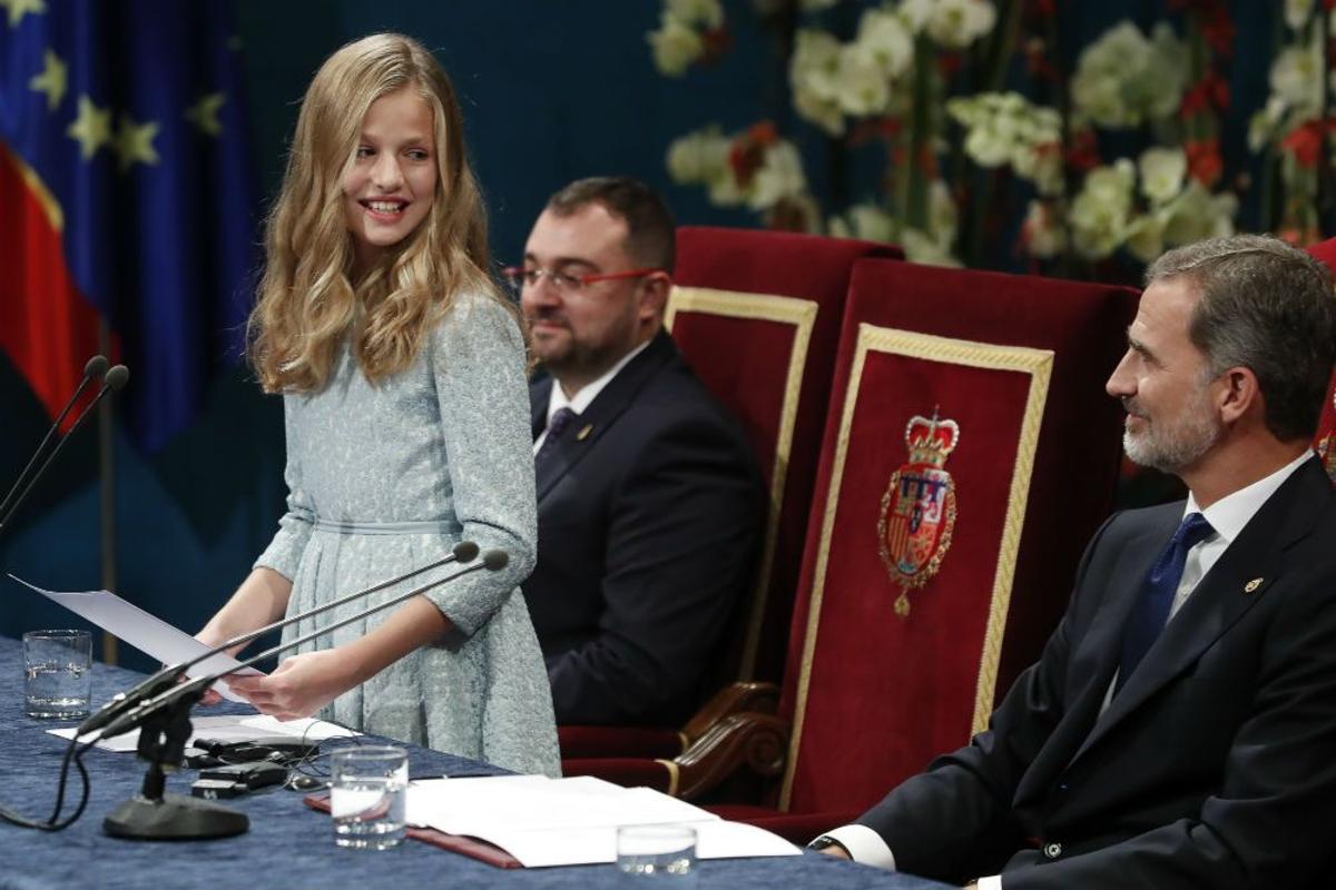 La Princesa Leonor durante su discurso