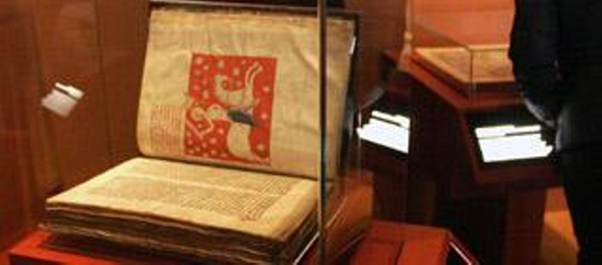 Un facsímil del Códice Calixtino en la cidade da Cultura, en la exposición "Ex Libris" en noviembre.