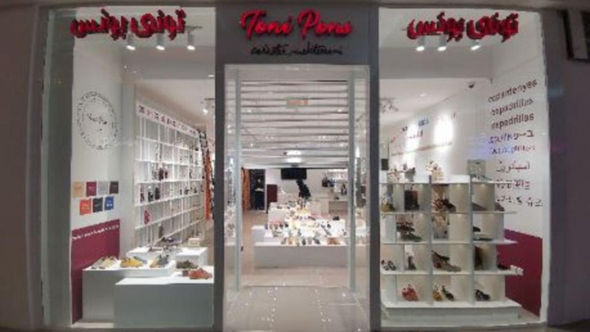 Una de les botigues Toni Pons a l’Aràbia Saudita. | TONI PONS