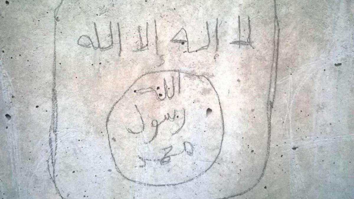 Pintada yihadista en la prisión Estremera