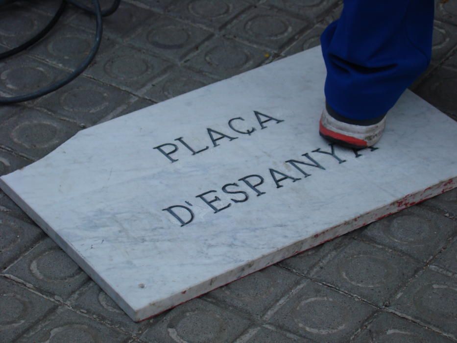 Canvi de nom de la plaça Espanya