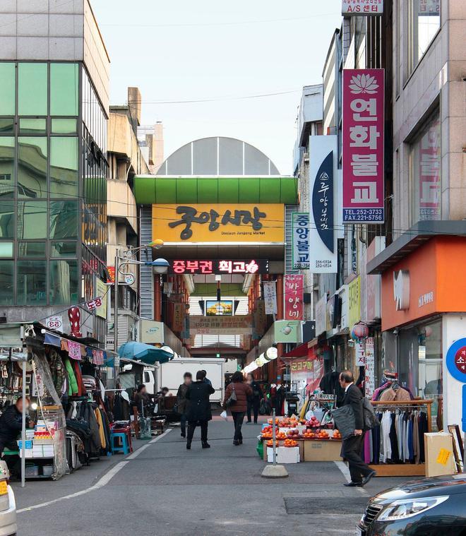 Mercado Daejeon Jungang, Juego Calamar