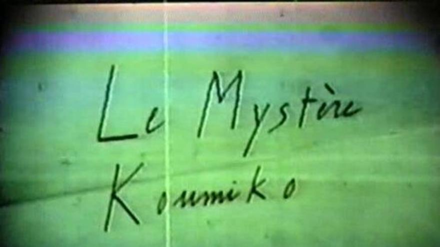 &#039;El misterio Koumiko&#039; y &#039;Tokyo-Ga&#039;