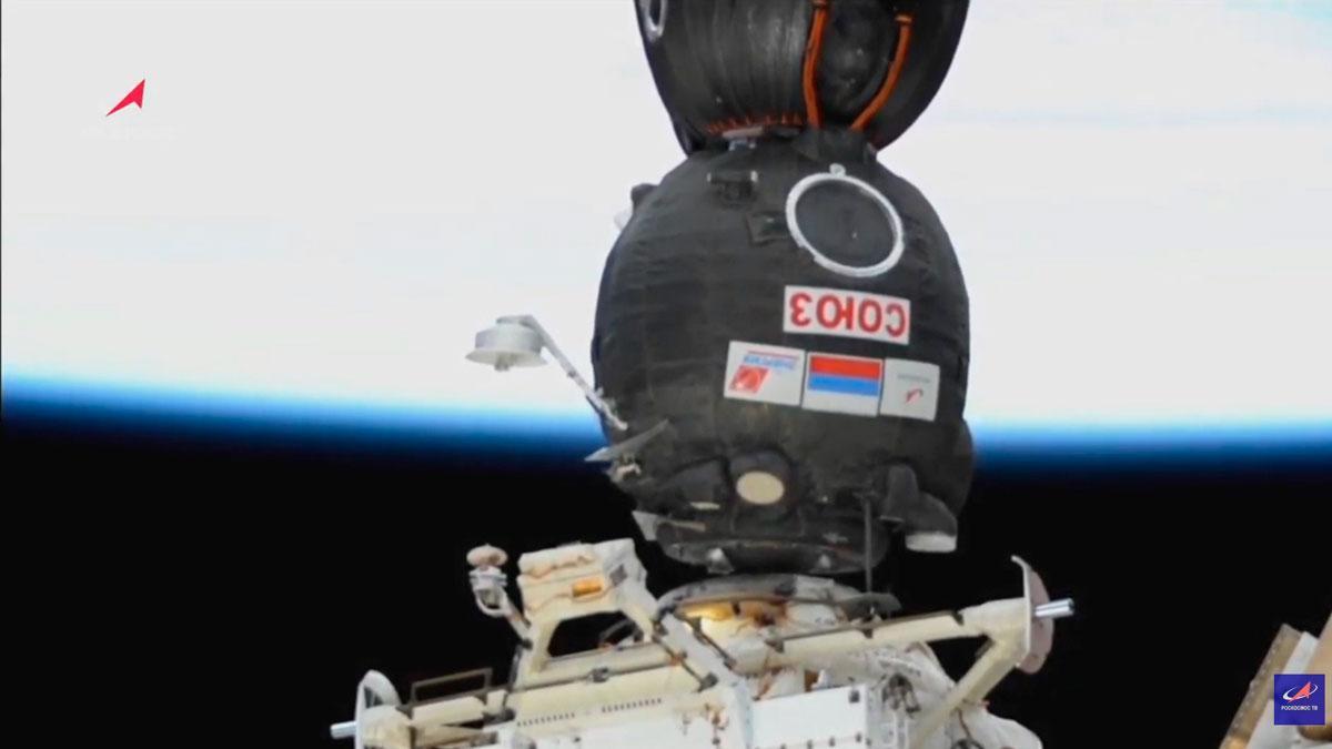 La nave Soyuz MS-17 se acopla a la Estación Espacial Internacional.