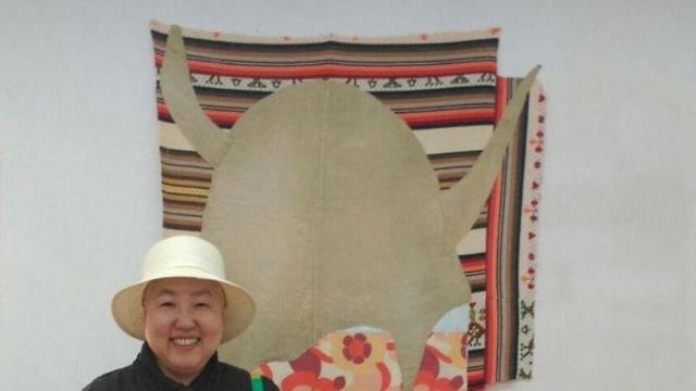 Un viatge a l’interior de Nobuko Watabiki