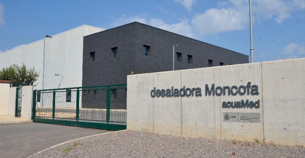 La desaladora de Moncofa presta servicio a municipios del sur de la provincia de Castellón.