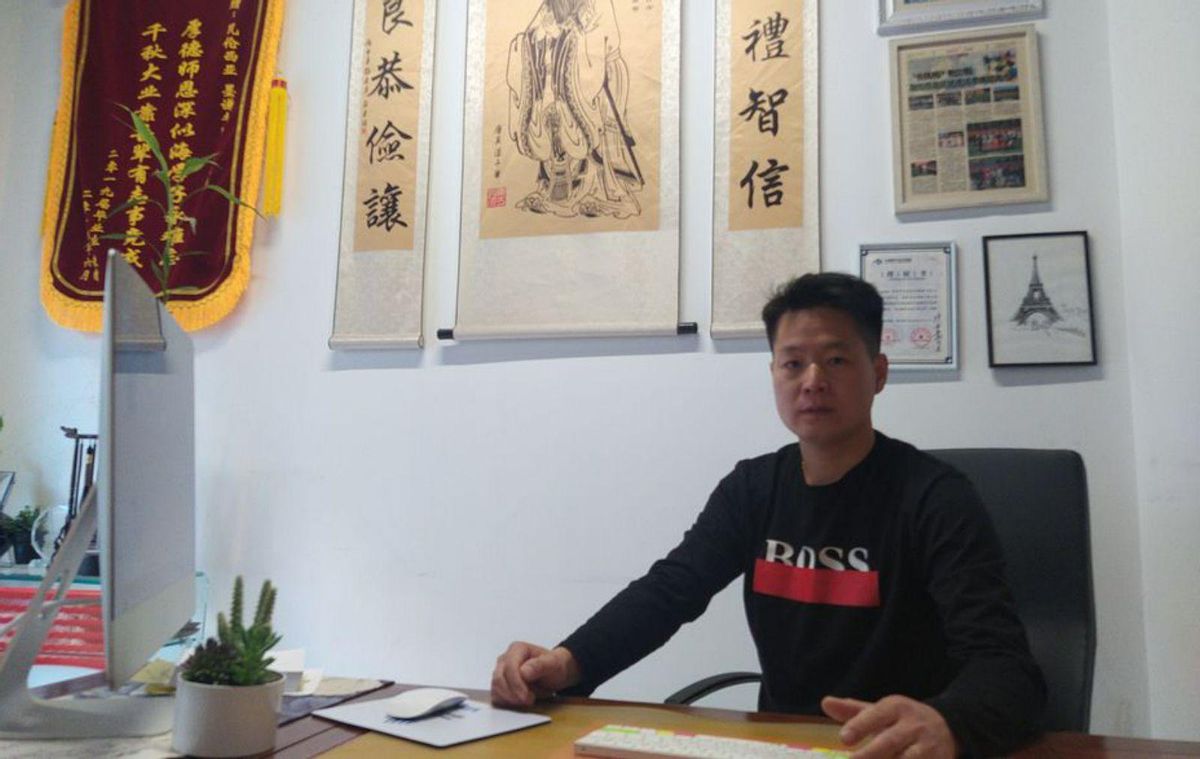 Liu Haili, en la sede del Centro de Cultura China de València. | LEVANTE-EMV