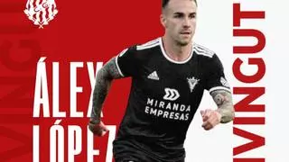 Álex López, nuevo jugador del Nàstic