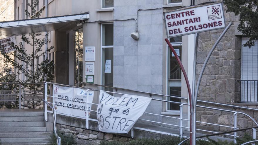 Entrada del Centre Sanitari del Solsonès