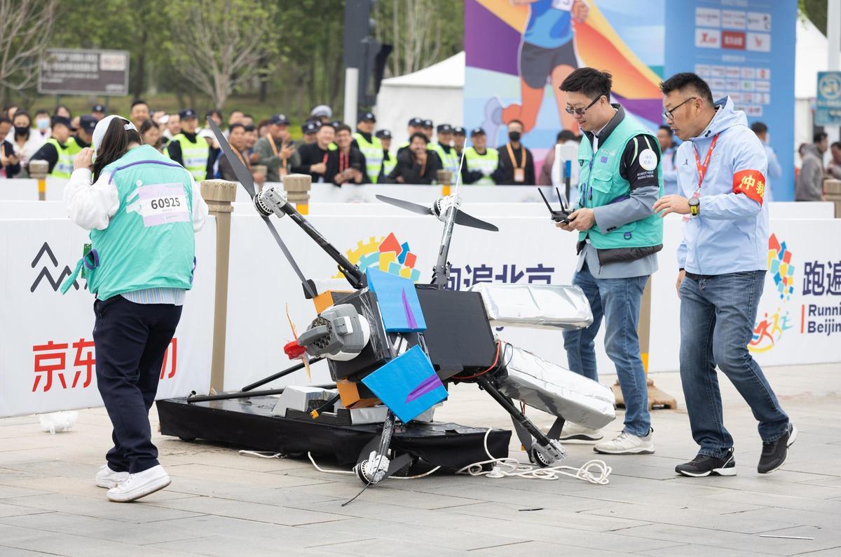 Primera Media Maratón para robots humanoides en Pekín