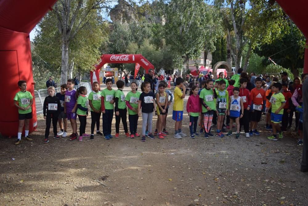 Ruta de Las Norias: Carrera para menores