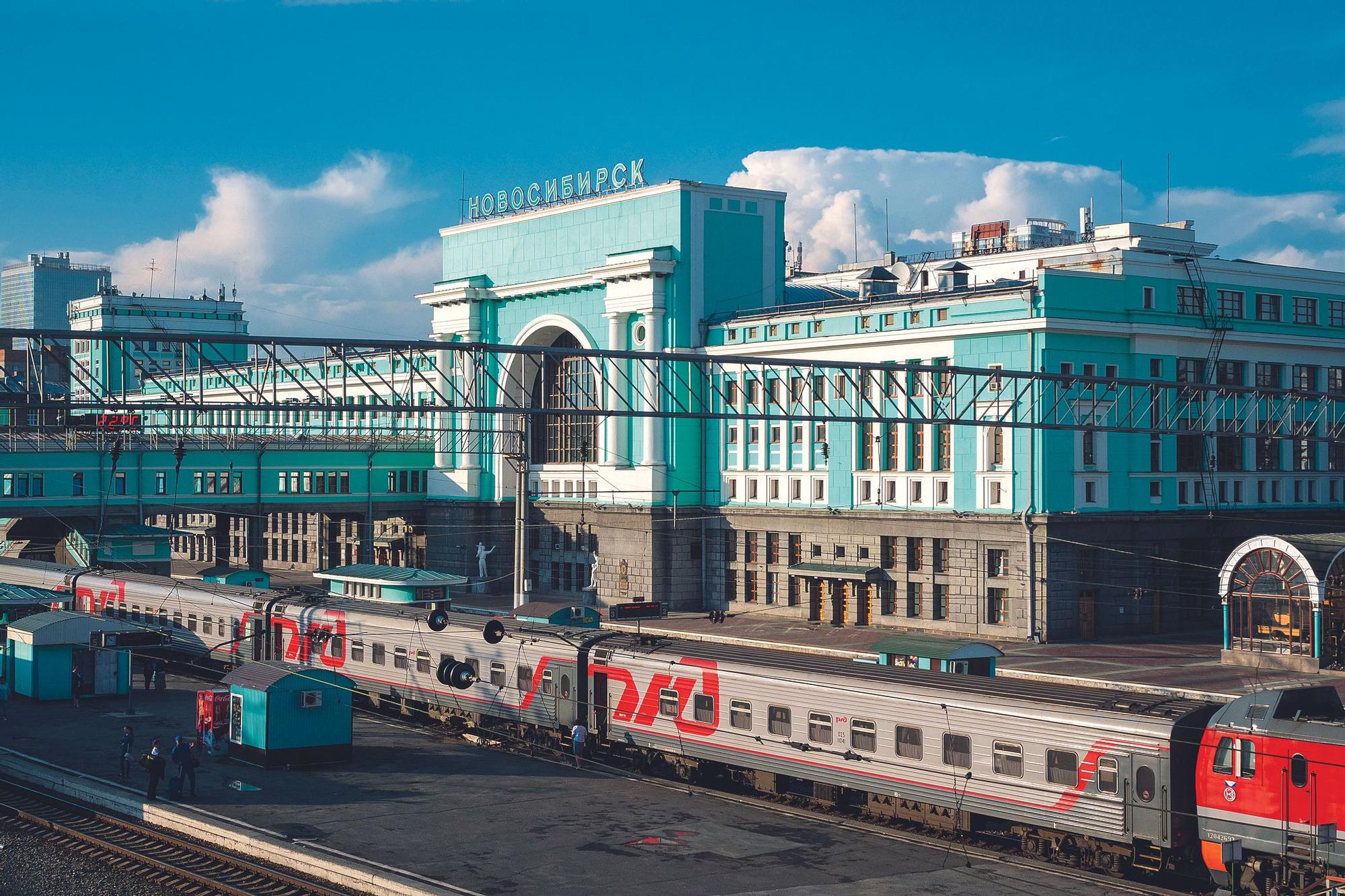 Novosibirsk, Rusia.