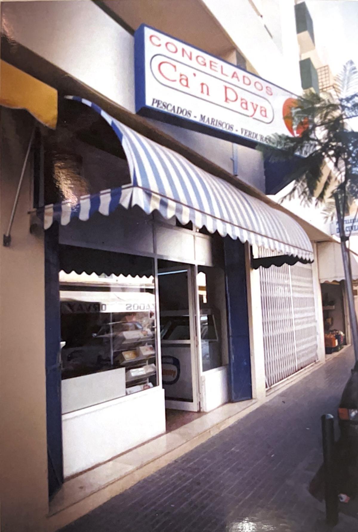 El local de Ca'n Paya hace varias décadas atrás.