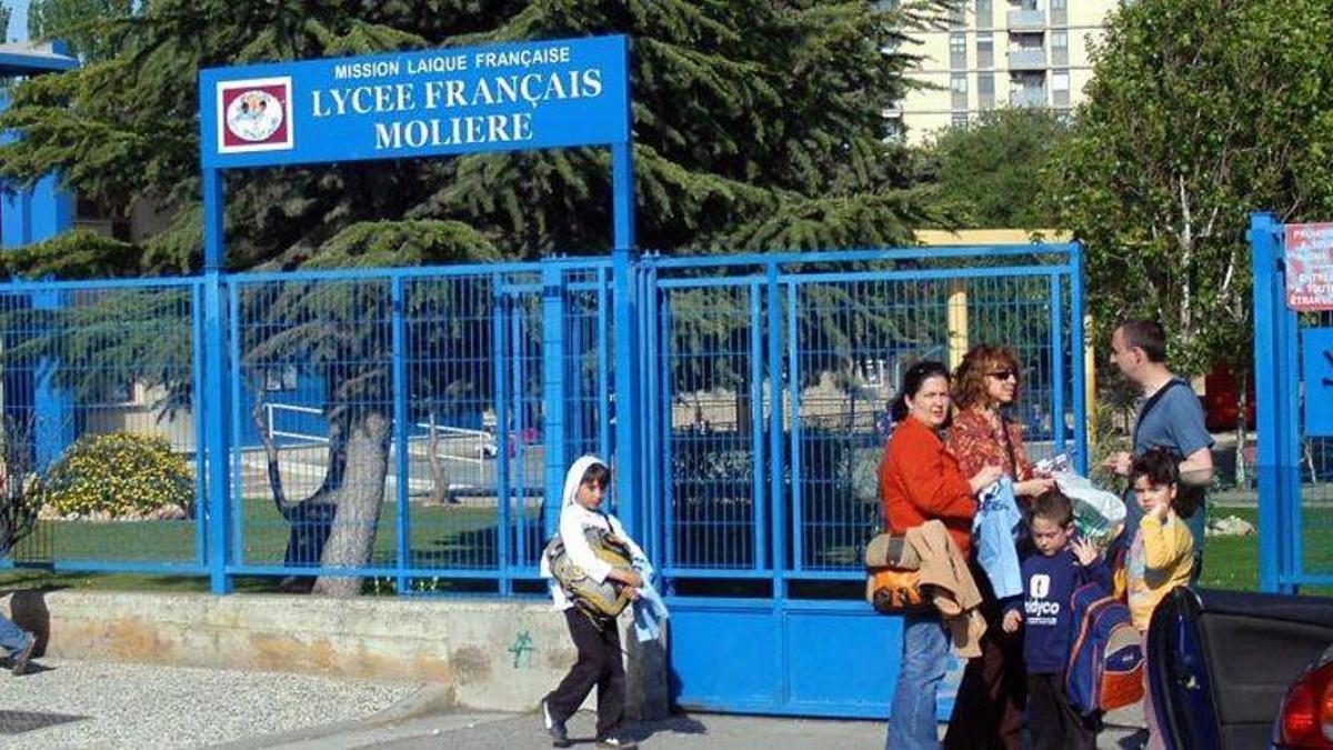 Fachada del Lycée Molière de Zaragoza.