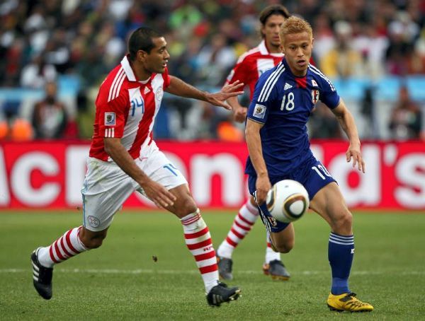 Paraguay 0 (5) - Japón 0 (3)