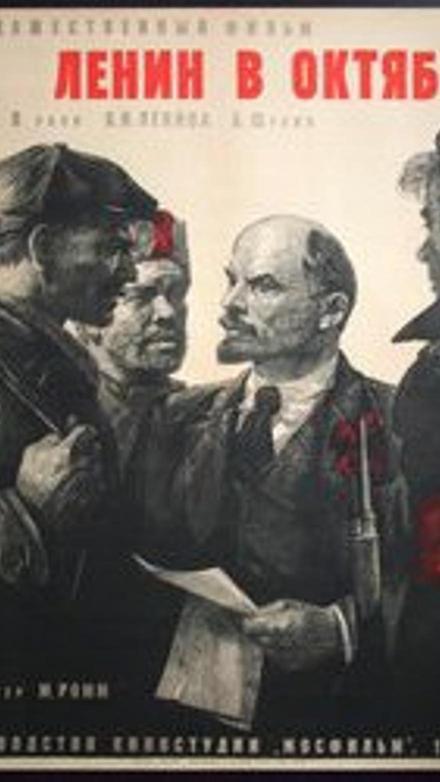 Lenin en octubre
