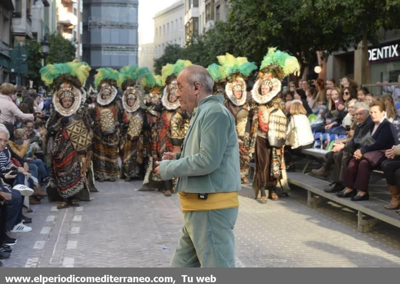 Búscate en el Pregó 2017