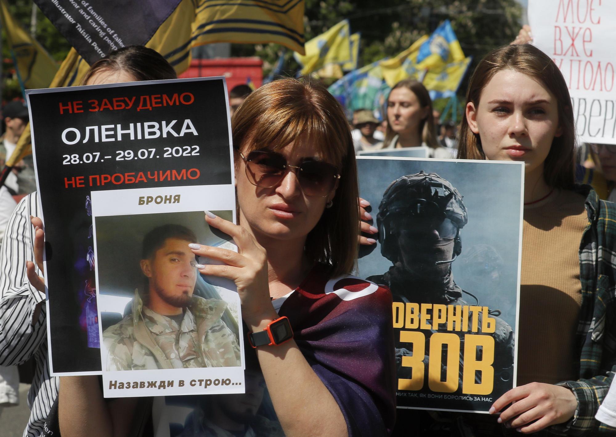 Kyiv rally marks anniversary of the withdrawal of Ukrainian troops from Mariupol's Azovstal steel plant