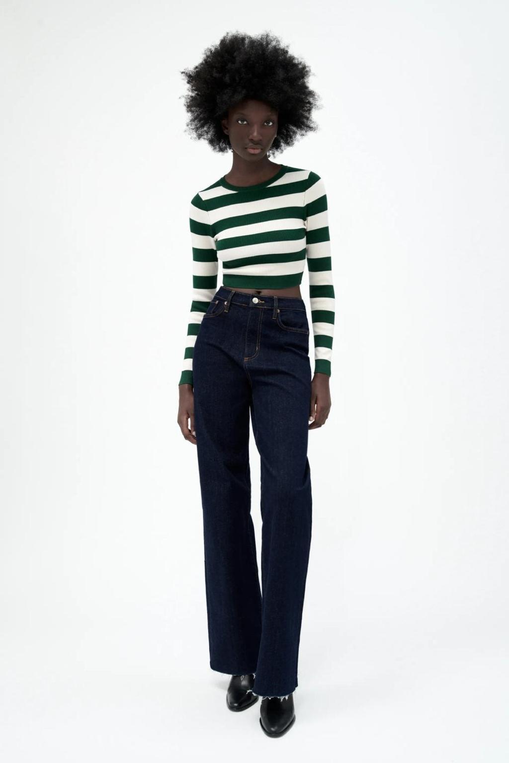 Jersey de rayas verdes de Zara