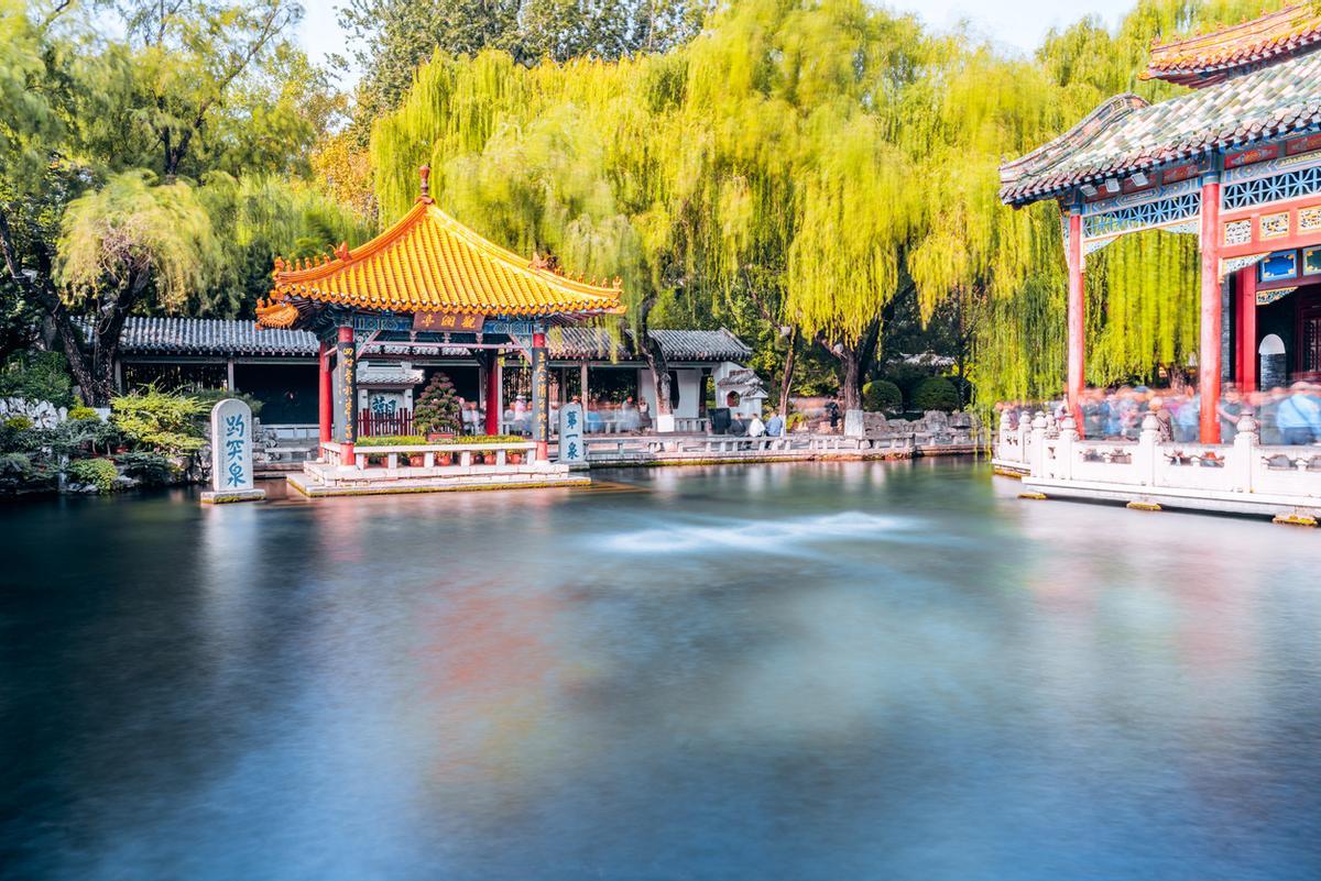 Paisaje de Baotu Spring en Jinan, Shandong, China