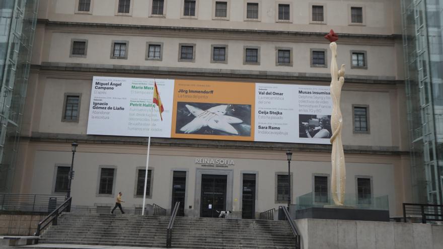 Fachada del Museo Reina Sofía.