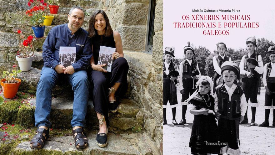 A música tradicional e popular galega xa conta coa súa propia &quot;enciclopedia&quot;