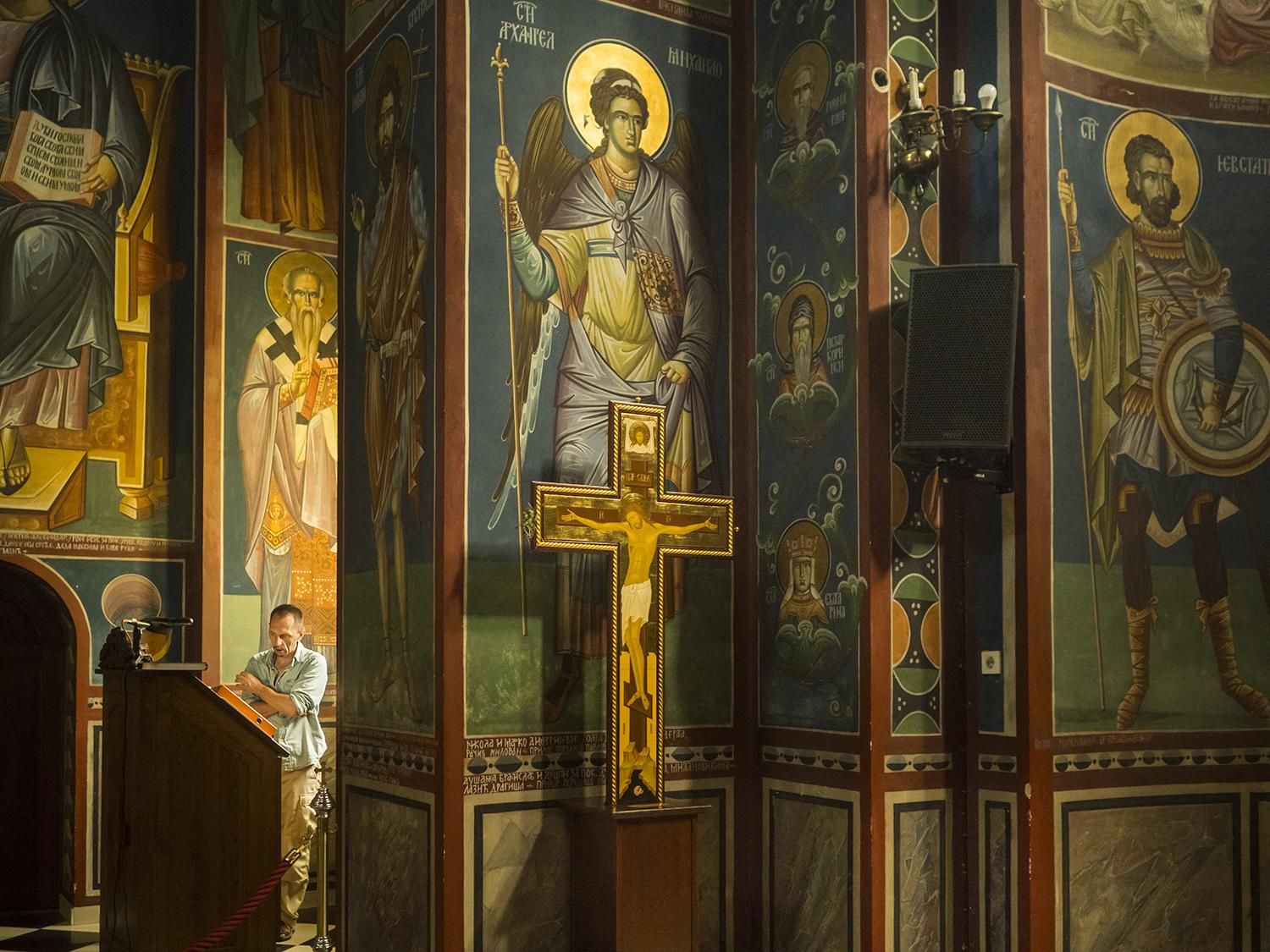 Iglesia ortodoxa de San Cirilo y Metodio en Liubliana, Eslovenia