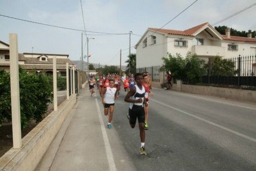 Carrera Popular Fiestas de Campillo