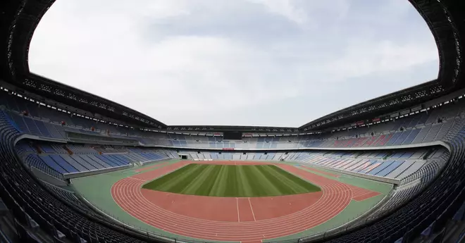 Estadio Internacional de Yokohama.jpg