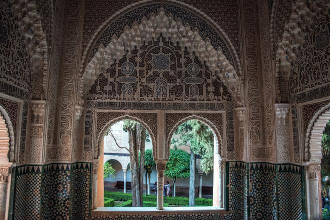 Sala de los Ajimeces de la Alhambra