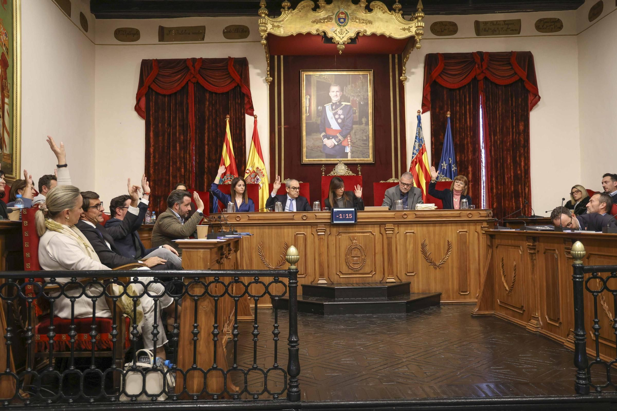 Así ha sido la sesión extraordinaria del Pleno de Elche este lunes 4 de febrero