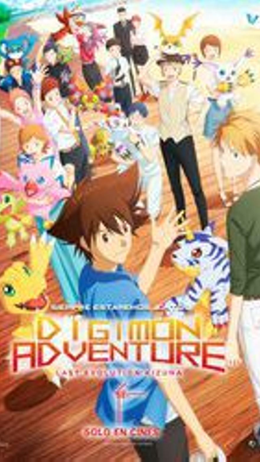 Digimon Adventure: Last Evolution Kizuna