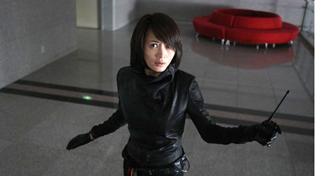 TRÀILER: ’El gran golpe’