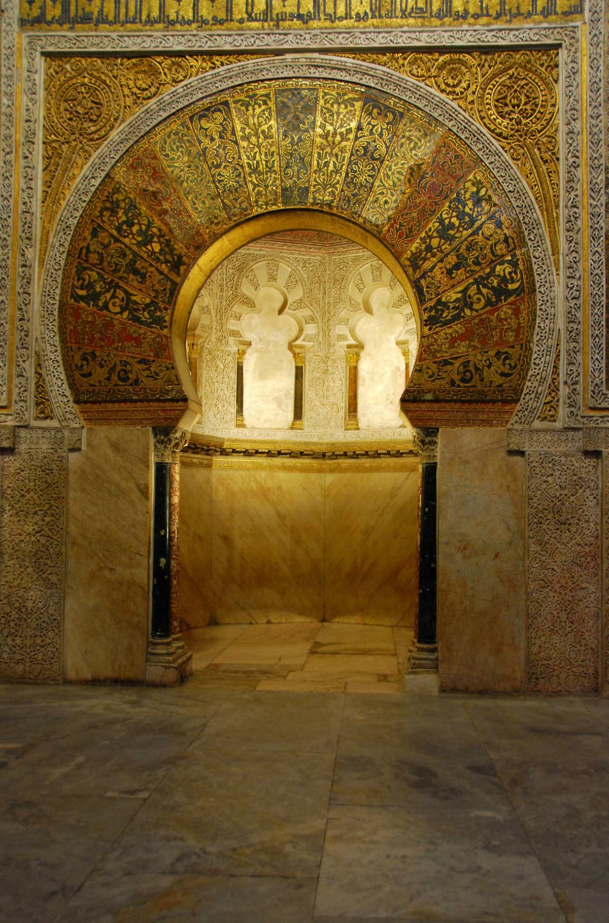 Mihrab de la Mezquita Masjid