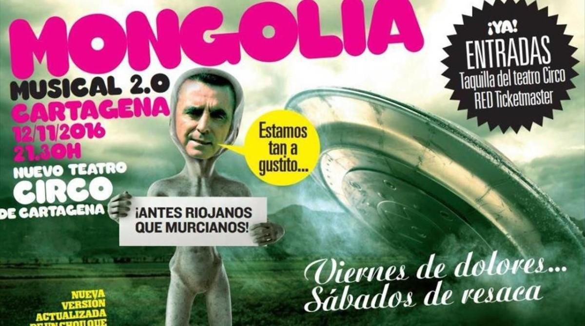 zentauroepp40956447 gente  portada de la  revista  mongolia   con  ortega  cano171115180223