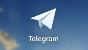 Logo de Telegram.