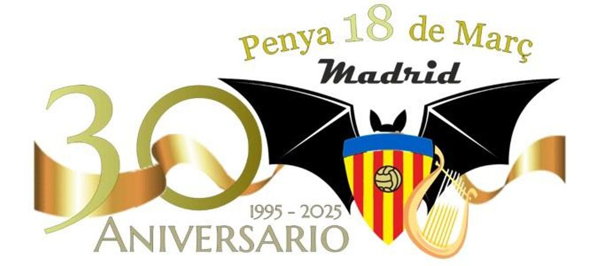 Logo del XXX Aniversario de la PV 18 de març