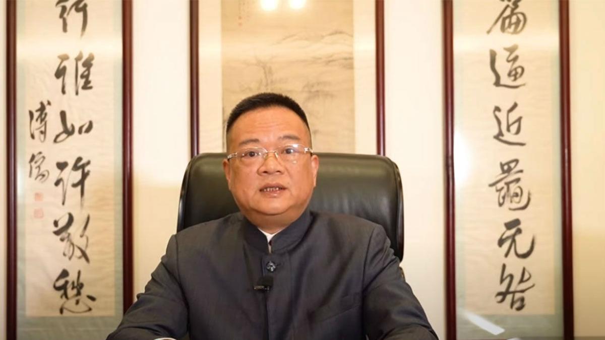 El discurso del presidente Chen Yansheng
