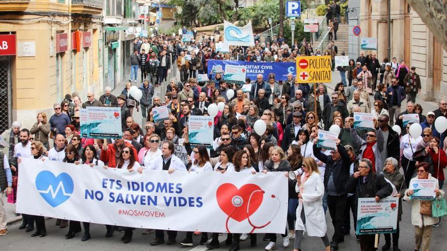 El TSJB falla en contra del decreto del catalán en la sanidad pública