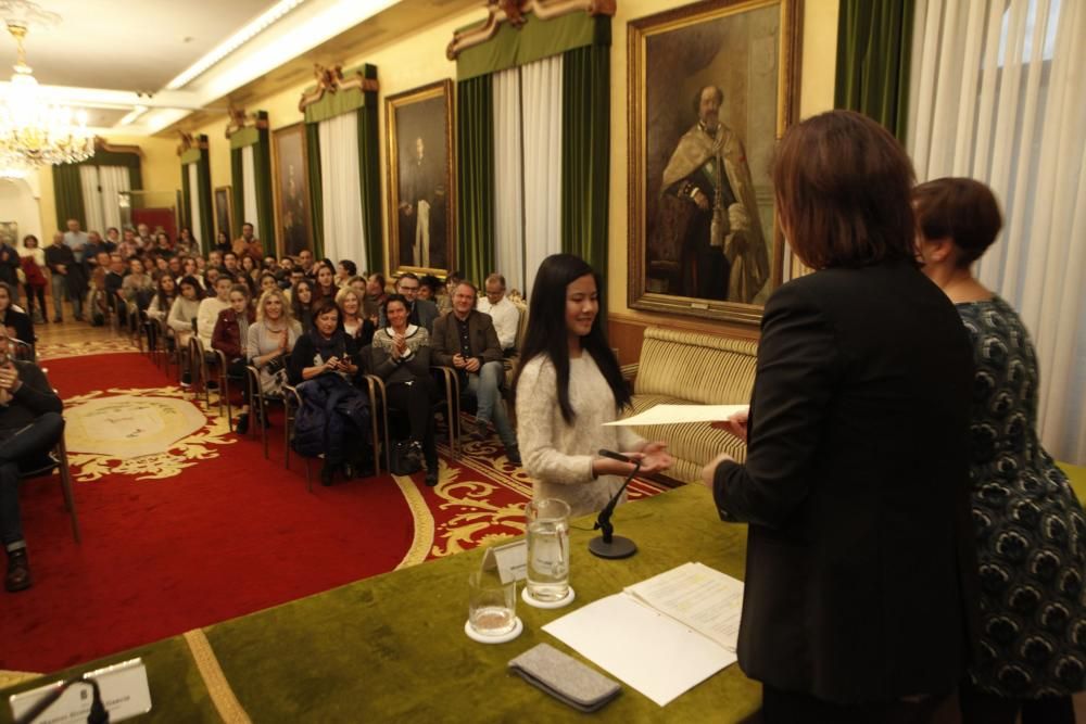 Premios educativos Eleuterio Quintanilla