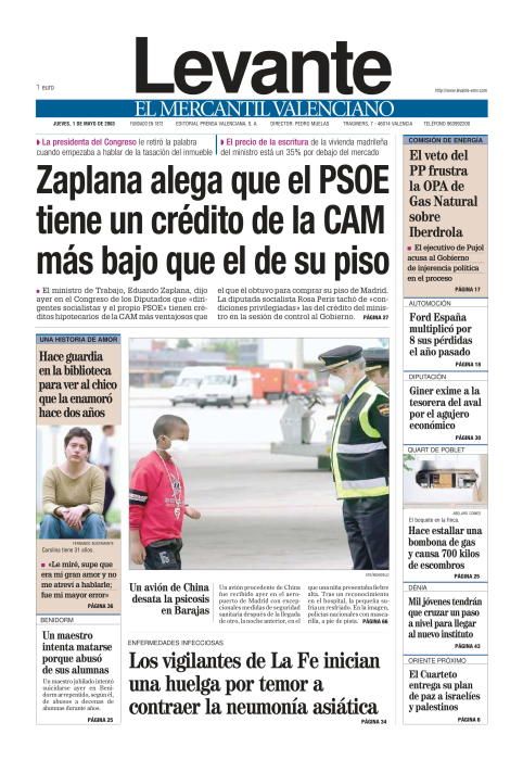 Las portadas de Zaplana